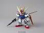 Preview: SD GUNDAM EX STANDARD AILE STRIKE GUNDAM
